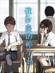 巴哥电影成都老城漫游路线配图：老宅天井与场刊